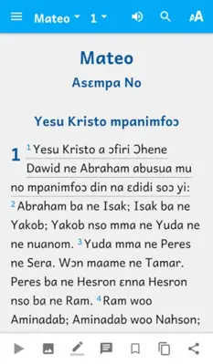 Nkwa Asɛm (Asante Twi Bible) android App screenshot 0