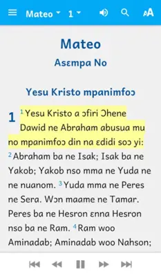 Nkwa Asɛm (Asante Twi Bible) android App screenshot 3